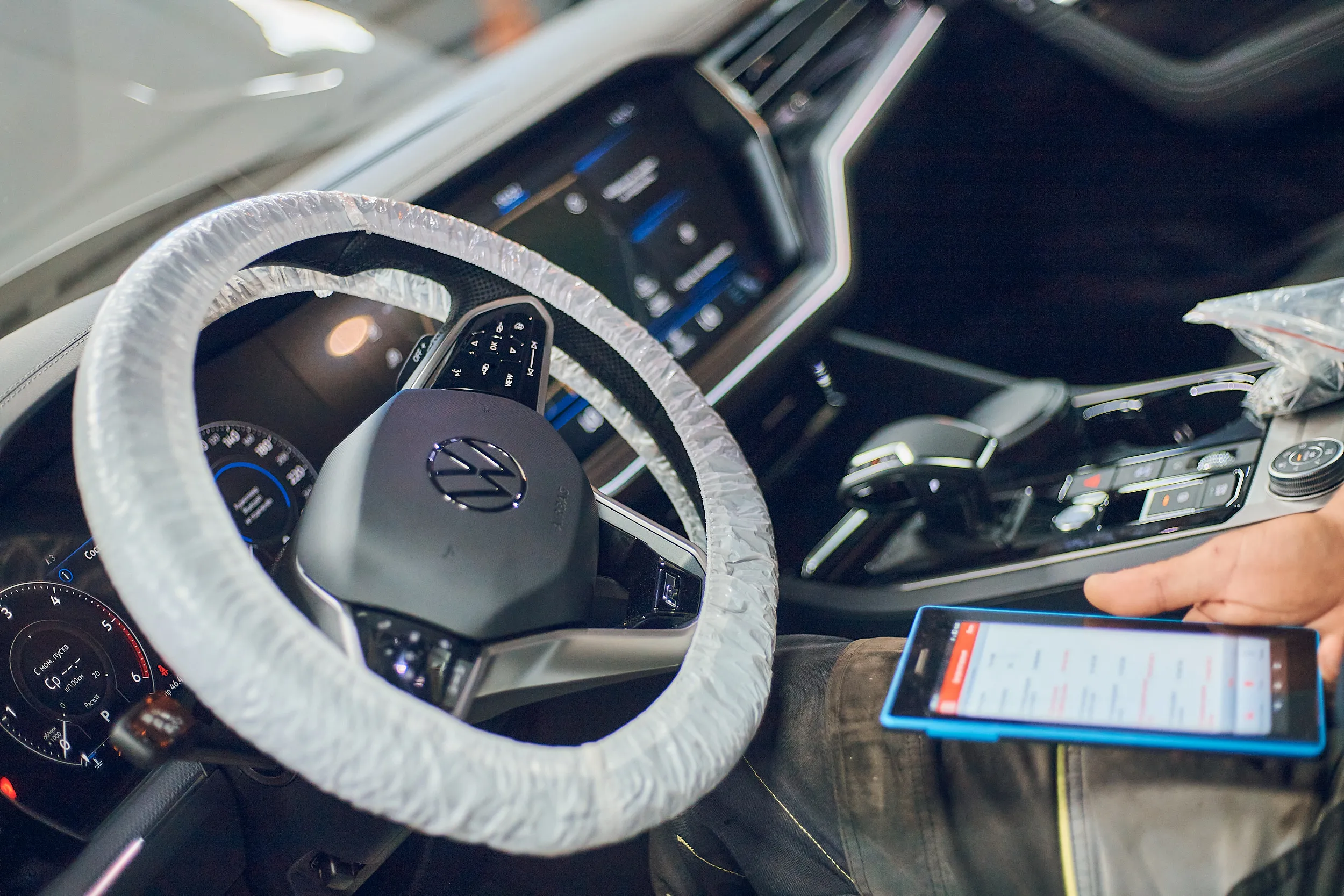 Prime Car Lab en 2016 - El comienzo